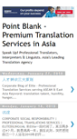 Mobile Screenshot of point-translations.blogspot.com