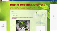 Desktop Screenshot of chanyuenlian-d041176.blogspot.com