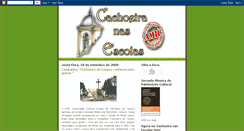 Desktop Screenshot of cachoeiranasescolas.blogspot.com