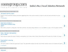 Tablet Screenshot of myindiajob.blogspot.com