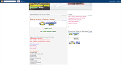 Desktop Screenshot of guiacbrasil-amapa.blogspot.com