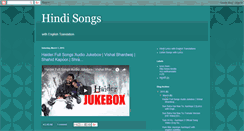 Desktop Screenshot of entehindisongs.blogspot.com