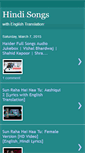 Mobile Screenshot of entehindisongs.blogspot.com