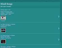 Tablet Screenshot of entehindisongs.blogspot.com