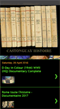 Mobile Screenshot of castonguayhistory.blogspot.com