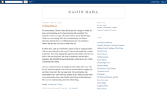 Desktop Screenshot of gaijinmama.blogspot.com