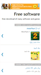 Mobile Screenshot of ahmedsoft2211.blogspot.com