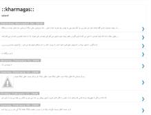 Tablet Screenshot of khar-magas.blogspot.com