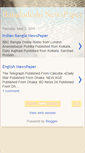 Mobile Screenshot of bdnewspaperonline.blogspot.com