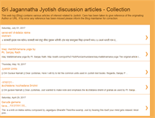 Tablet Screenshot of jyotish-blog.blogspot.com