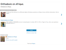 Tablet Screenshot of orthodoxieafrique.blogspot.com