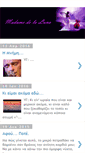 Mobile Screenshot of madamedelaluna.blogspot.com