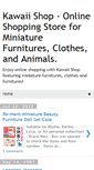 Mobile Screenshot of kawaii-shop.blogspot.com