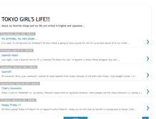 Tablet Screenshot of daisuki-tokyo.blogspot.com