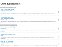 Tablet Screenshot of china-business-post.blogspot.com
