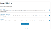 Tablet Screenshot of dhilyrics.blogspot.com