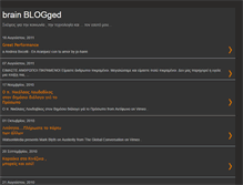 Tablet Screenshot of brain-blogged.blogspot.com