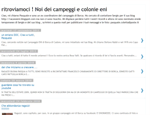 Tablet Screenshot of enivacanze.blogspot.com