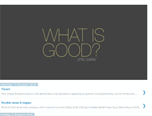 Tablet Screenshot of c-starkie0912whatisgood.blogspot.com