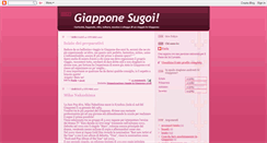 Desktop Screenshot of giapponesugoi.blogspot.com