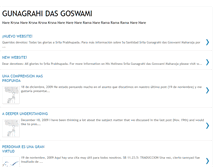 Tablet Screenshot of gunagrahidasgoswami.blogspot.com