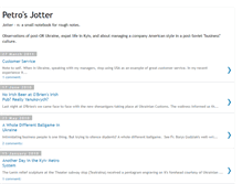 Tablet Screenshot of petrosjotter.blogspot.com