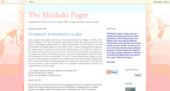 Desktop Screenshot of mushakipager.blogspot.com