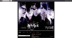 Desktop Screenshot of j-rockaddict.blogspot.com