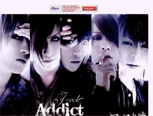 Tablet Screenshot of j-rockaddict.blogspot.com