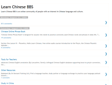 Tablet Screenshot of learnchinesebbs.blogspot.com