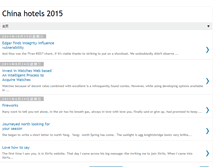 Tablet Screenshot of chinahotels2015.blogspot.com