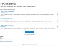 Tablet Screenshot of farscaedebiyat.blogspot.com