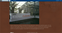 Desktop Screenshot of anniekitchencultures-ann.blogspot.com