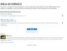 Tablet Screenshot of bibliaemhebraico.blogspot.com