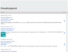 Tablet Screenshot of doctors-emedicalpoint.blogspot.com