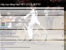 Tablet Screenshot of hoctienghan.blogspot.com