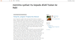 Desktop Screenshot of antiajuda.blogspot.com