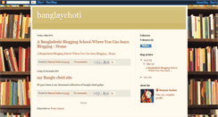 Desktop Screenshot of banglaychotis.blogspot.com