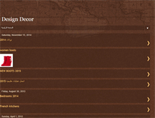 Tablet Screenshot of decor-designdecor.blogspot.com