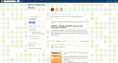 Desktop Screenshot of mediabatt8b.blogspot.com