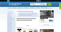 Desktop Screenshot of banglabookscollection.blogspot.com