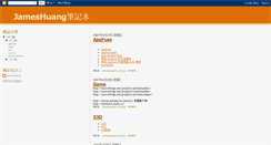 Desktop Screenshot of cm-huang.blogspot.com