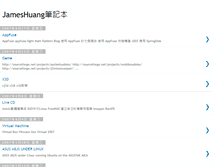 Tablet Screenshot of cm-huang.blogspot.com