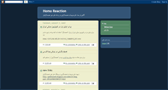 Desktop Screenshot of homoreaction.blogspot.com