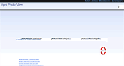 Desktop Screenshot of apniphoto-view.blogspot.com