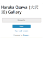 Mobile Screenshot of harukaosawa.blogspot.com