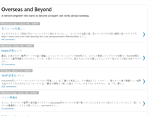 Tablet Screenshot of overseasandbeyond.blogspot.com