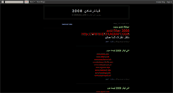 Desktop Screenshot of behrang-proxy.blogspot.com