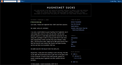 Desktop Screenshot of hughesnetsucks.blogspot.com