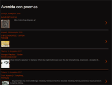 Tablet Screenshot of eirinigalinou.blogspot.com
